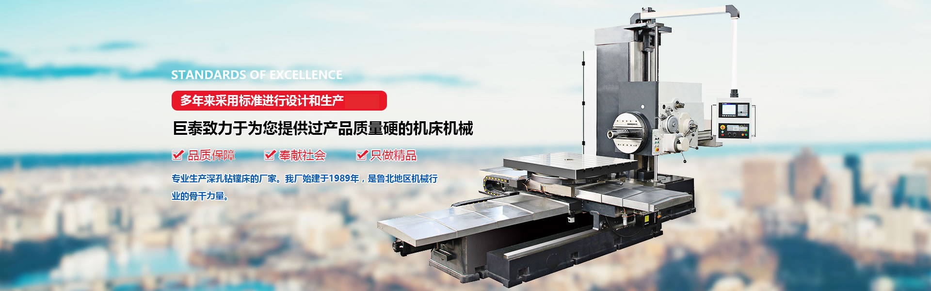 优发国际|随优而动一触即发