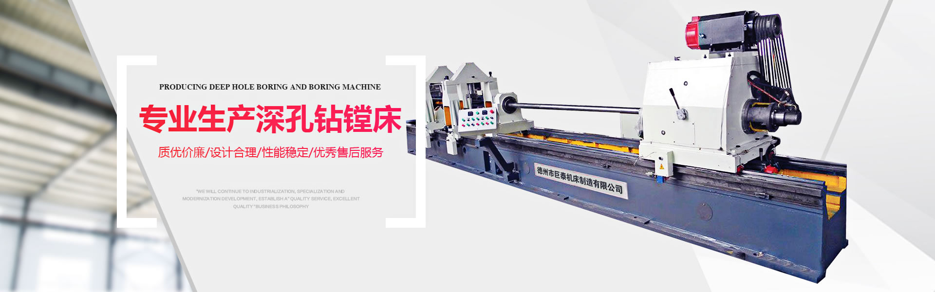 优发国际|随优而动一触即发